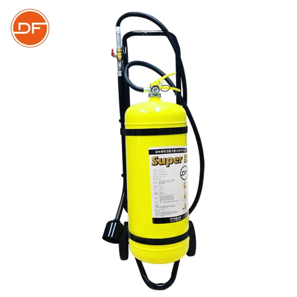 MAX 1.5kg 국산 분말 ABC소화기 [대덕소방] 고성능 가정용 소형소화기