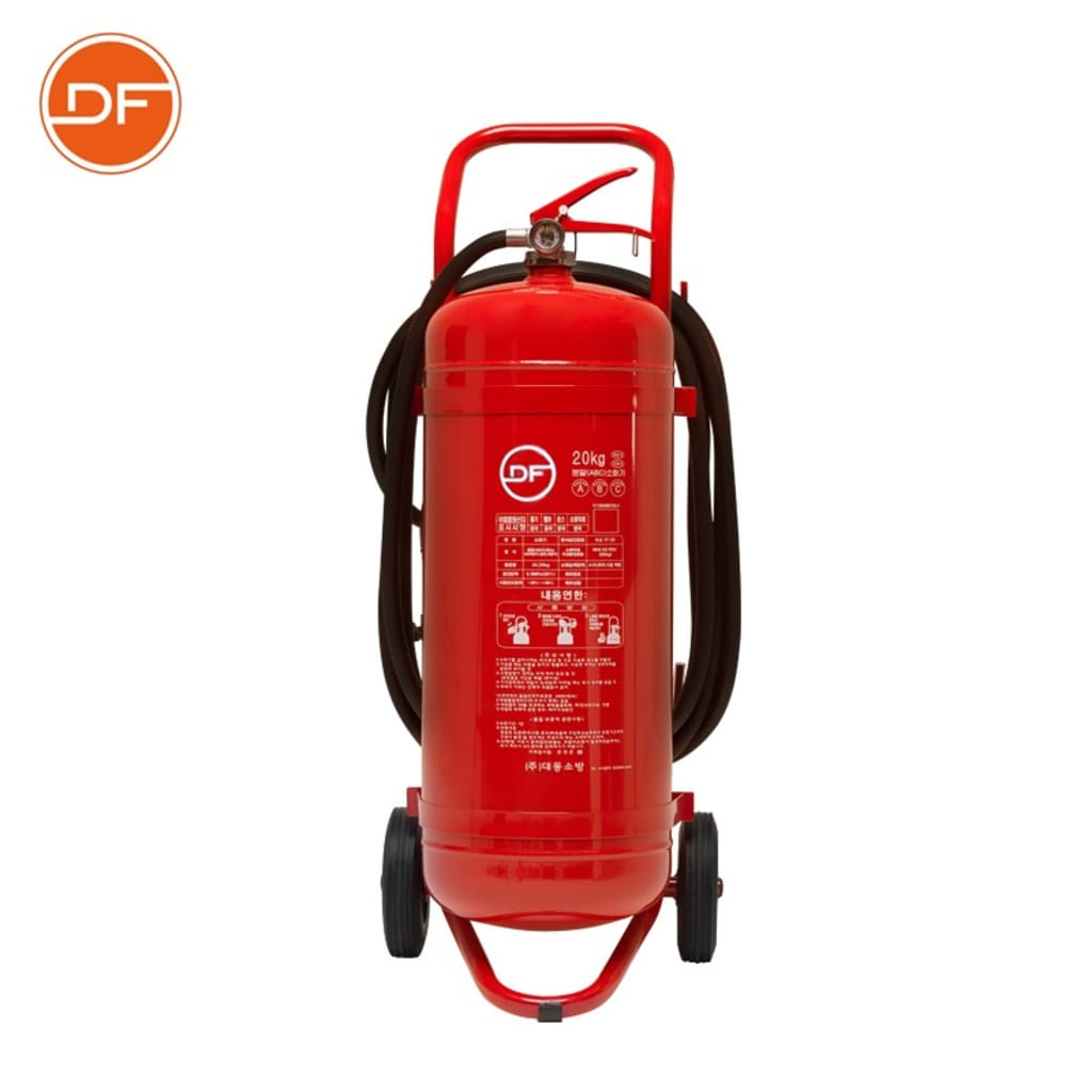 MAX 1.5kg 국산 분말 ABC소화기 [대덕소방] 고성능 가정용 소형소화기