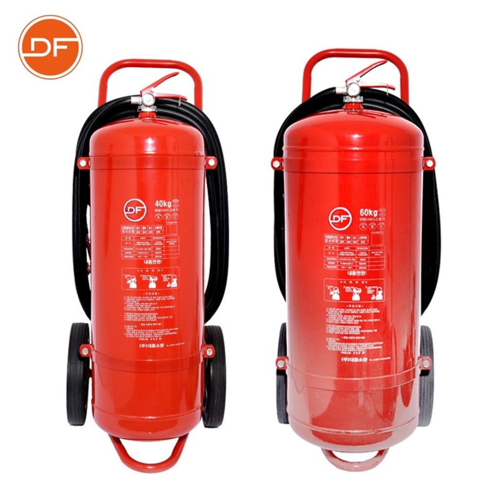 MAX 1.5kg 국산 분말 ABC소화기 [대덕소방] 고성능 가정용 소형소화기