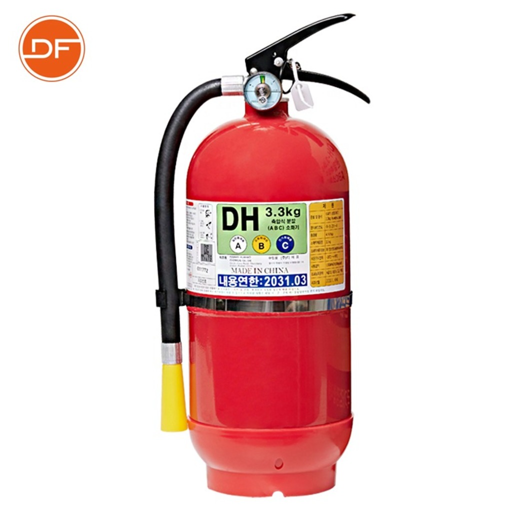 MAX 1.5kg 국산 분말 ABC소화기 [대덕소방] 고성능 가정용 소형소화기